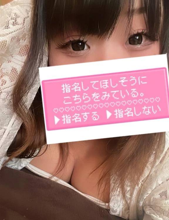 おはよう☀️