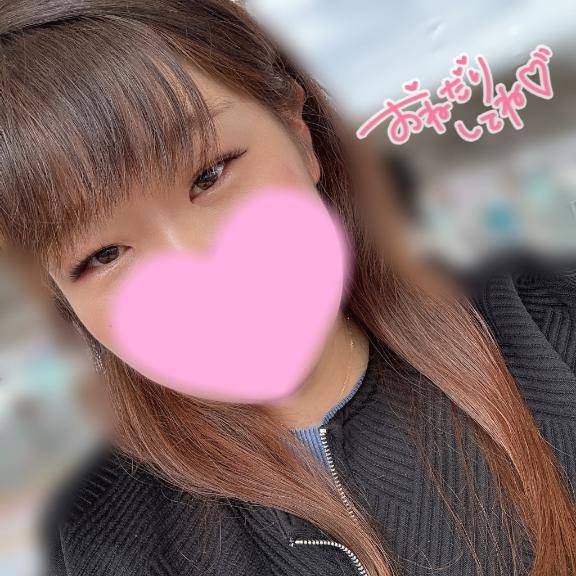禁断の欲望を叶える？