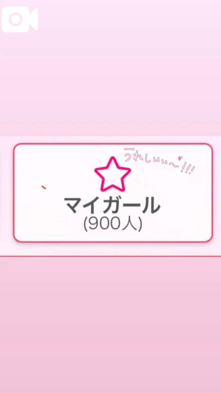 出勤＆ありがとう‪🫶