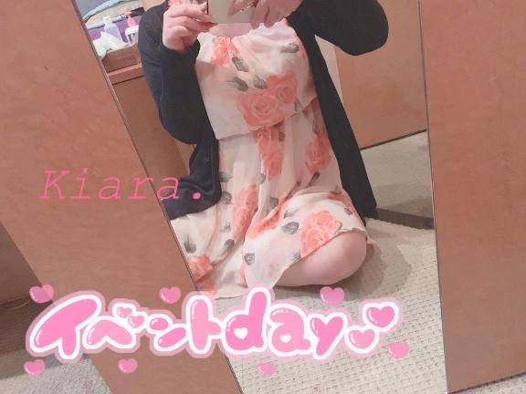 いべんと♡