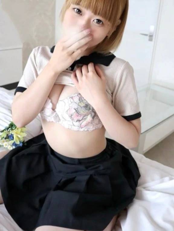 初めまして💌