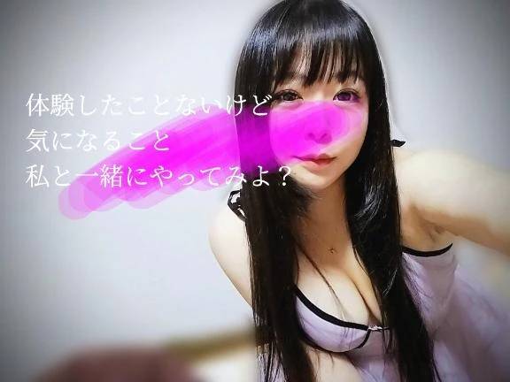 🦭　限界突破サバイバー