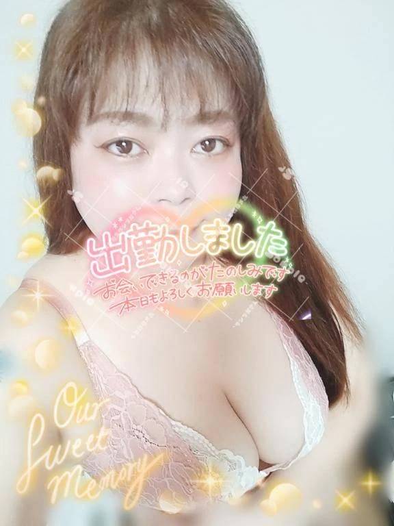 出勤~😘💕【最終日】
