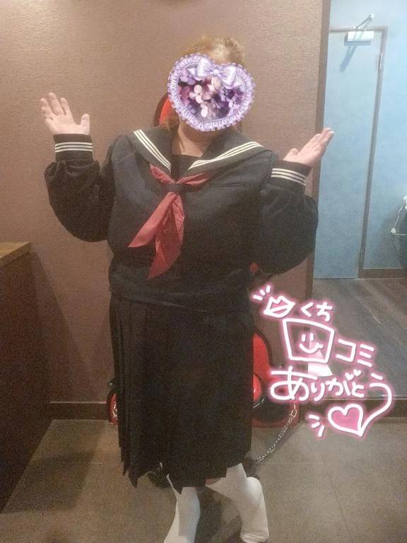 【お礼写メ日記】