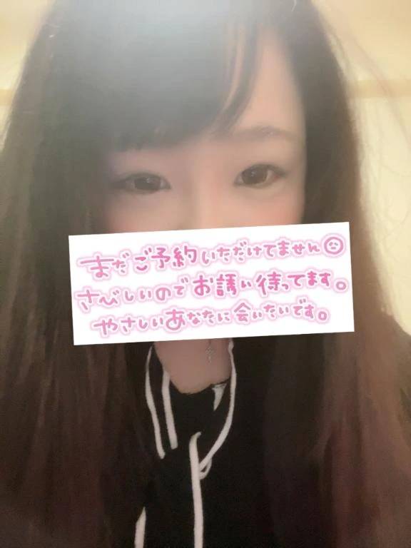 出勤(*´꒳`*)