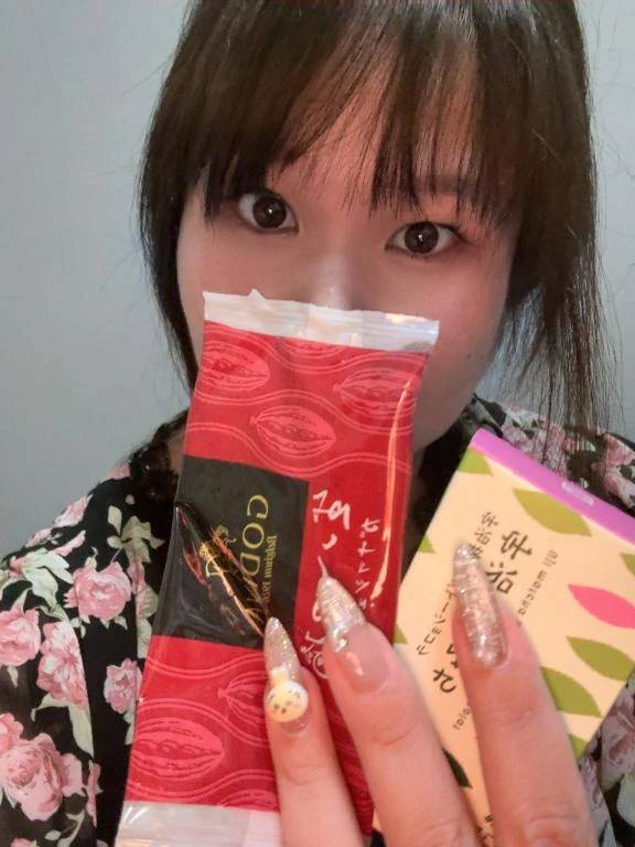 すごくうれしい♡