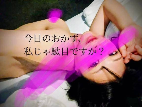 いちあ(香川サンキュー)