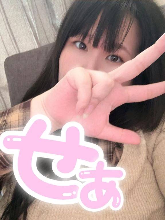 せあ(香川サンキュー)