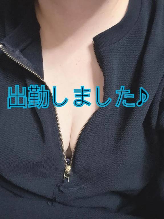出勤しました♪