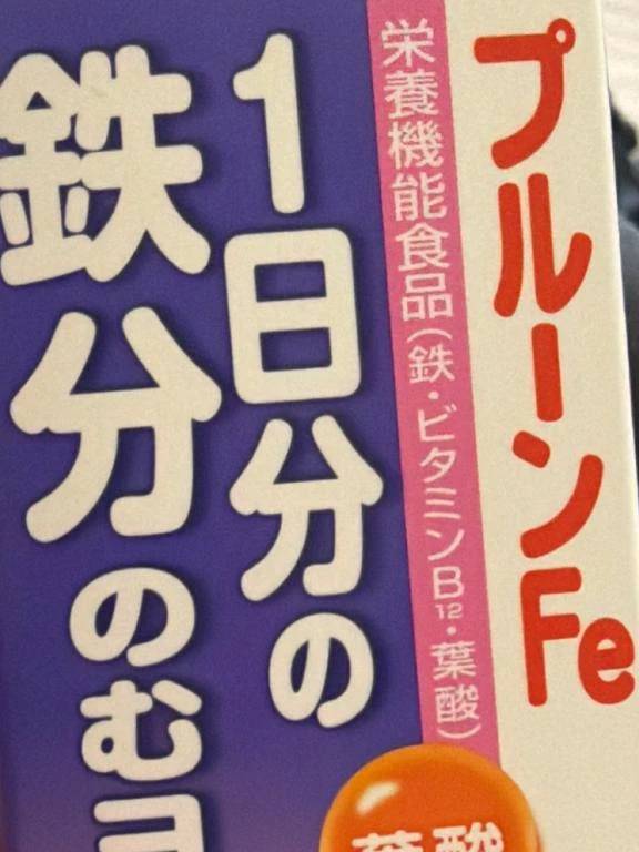 出勤♪♪