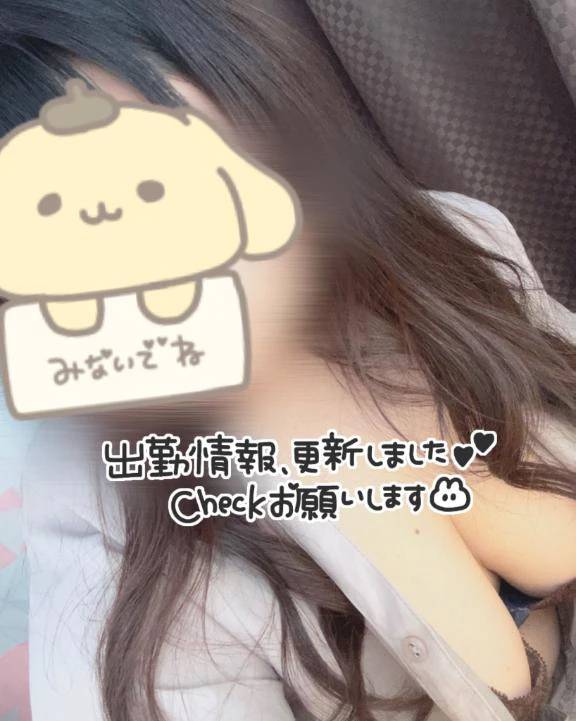 今日は愛媛店♡次は21日に香川で🩷