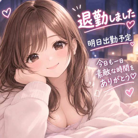 あいる(香川サンキュー)