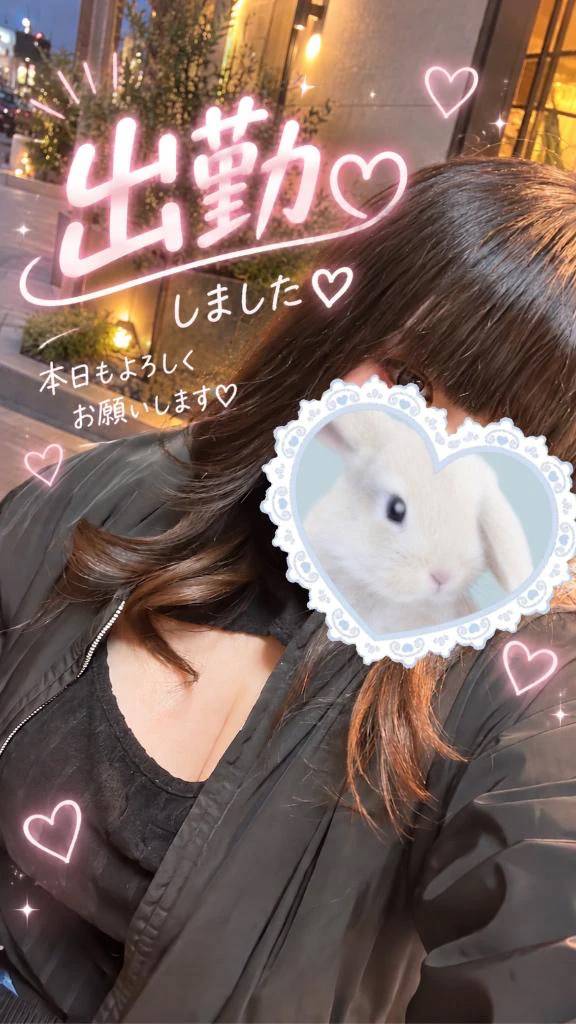 今日も朝まで♡会いに来てね💕︎