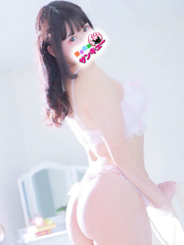 ゆいの（香川サンキュー）