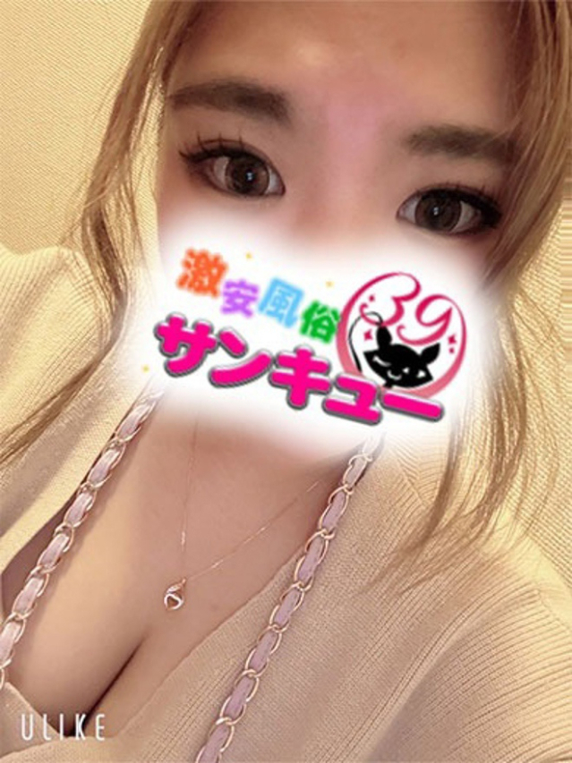ゆにあ（香川サンキュー）