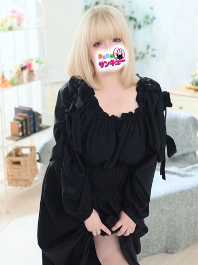 てるは（香川サンキュー）