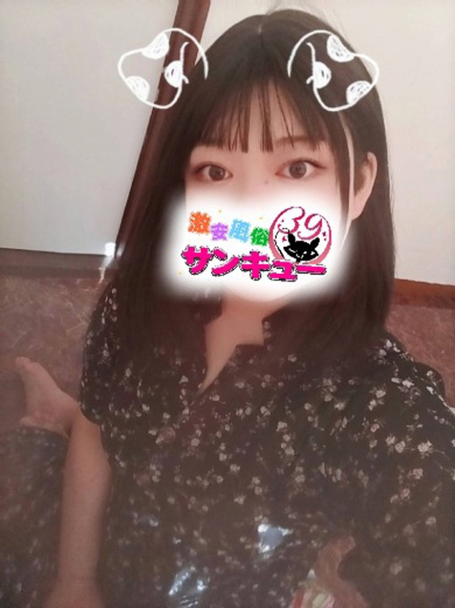 あるね(香川サンキュー)