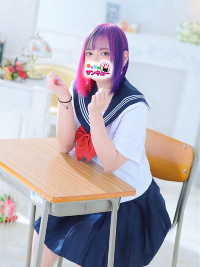 しろくま(香川サンキュー)