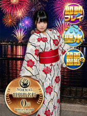 よみち（香川サンキュー）