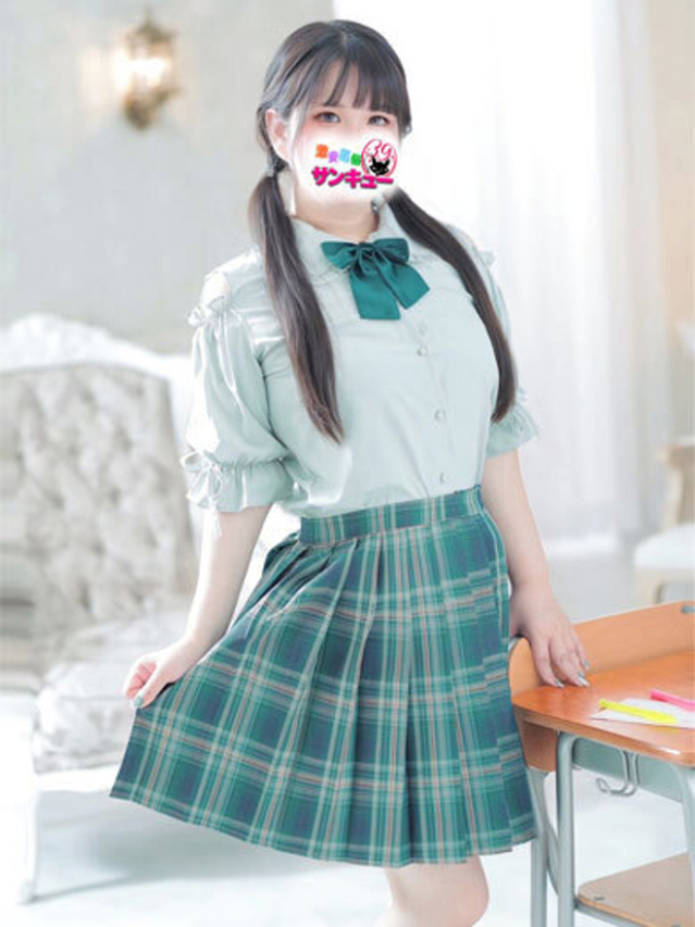 せあ(香川サンキュー)