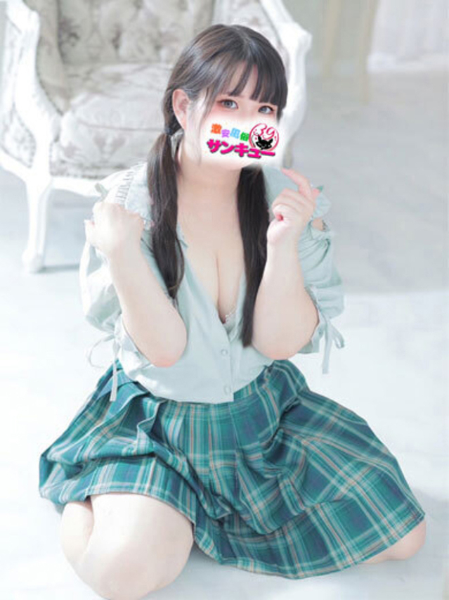 せあ(香川サンキュー)