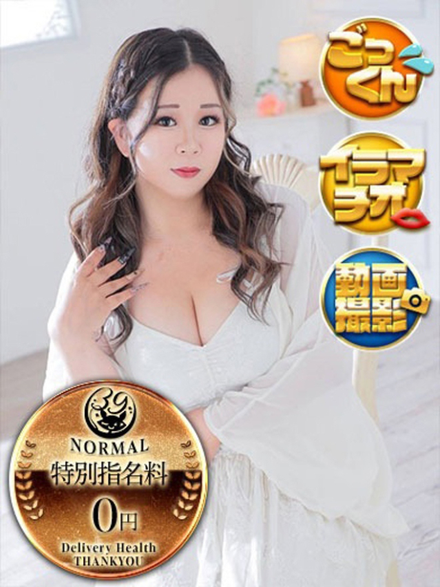 らき