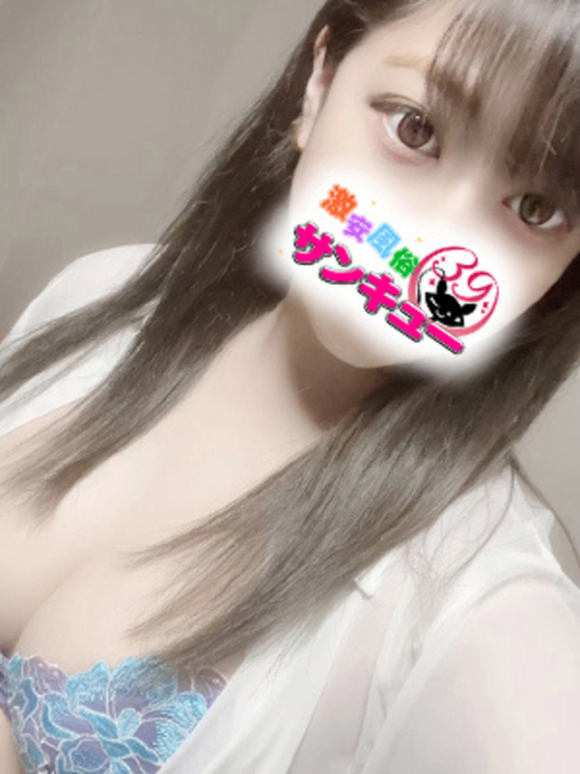 るいは(香川サンキュー)