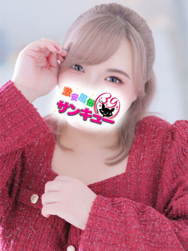 しか(香川サンキュー)