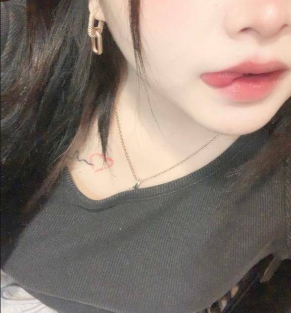 しゅ???