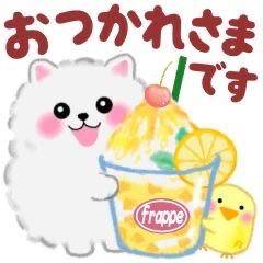 出勤してます！