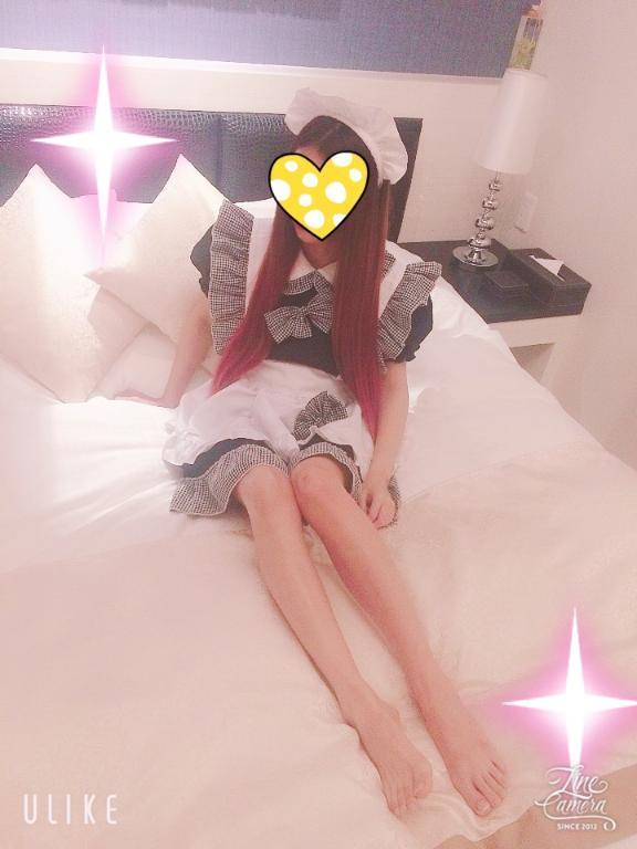 終?