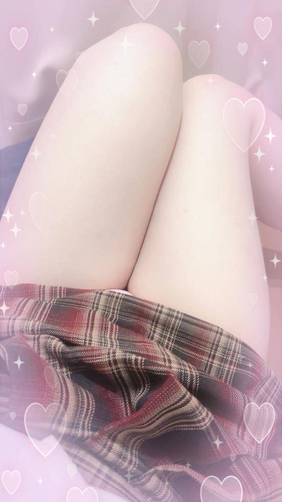 いる?