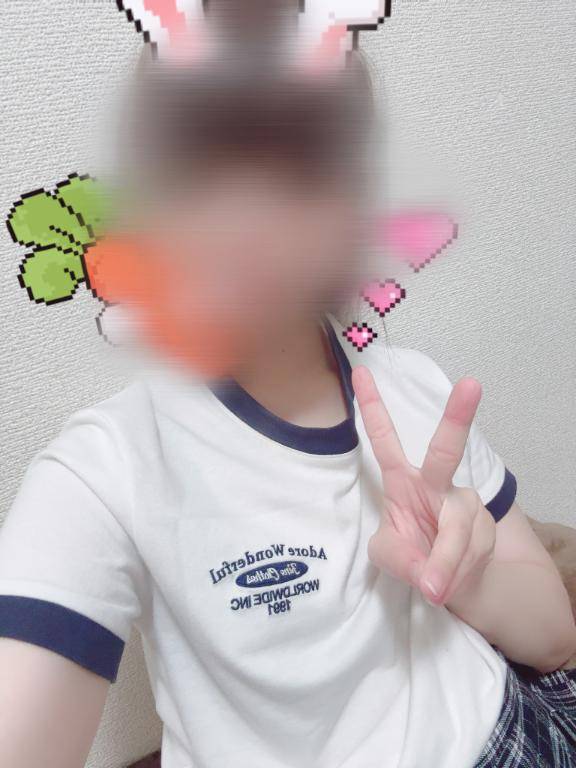 しゅっきーーーん?