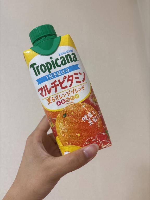 しゅーーーーー!