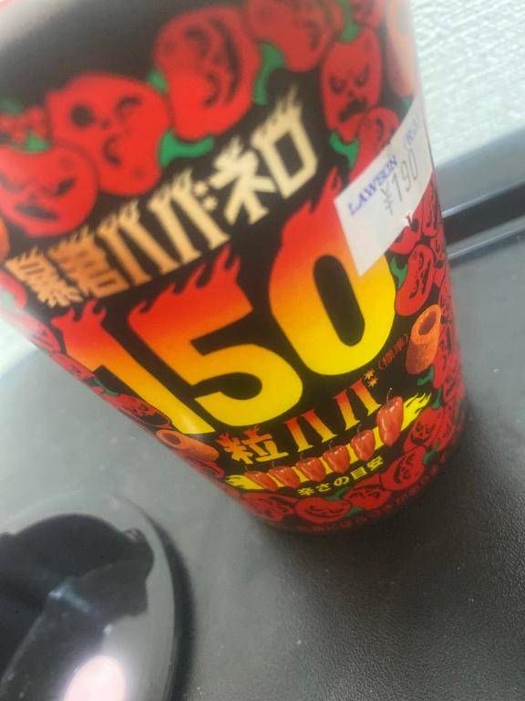 おはようございます??