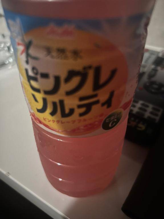 体験あいな【素人セラピスト】（中・西讃　ヴィーナス）