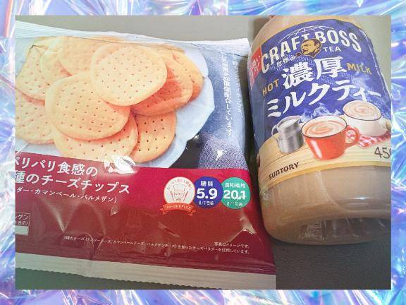 りさ【チビかわ御奉仕娘】（中・西讃　ヴィーナス）