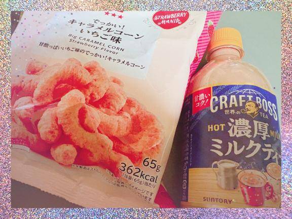 りさ【チビかわ御奉仕娘】（中・西讃　ヴィーナス）