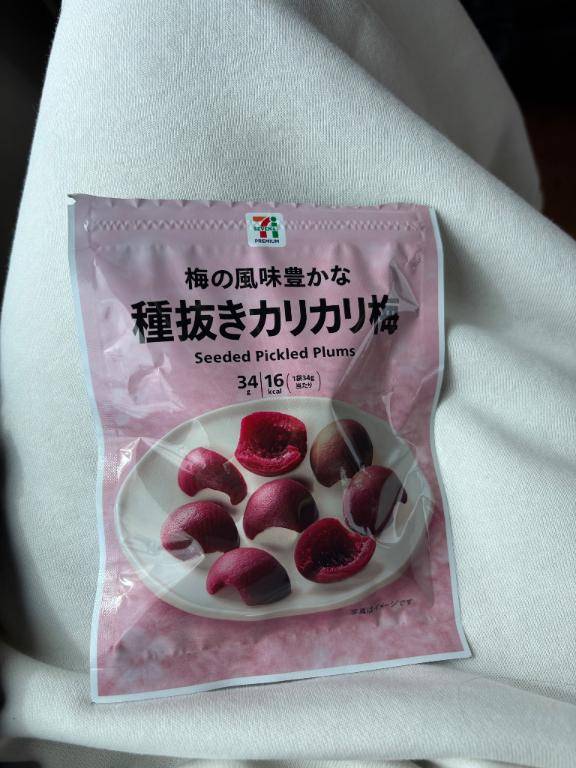 体験みずほ【癒しの女神】（中・西讃　ヴィーナス）