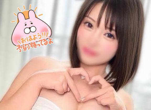 出勤しました??