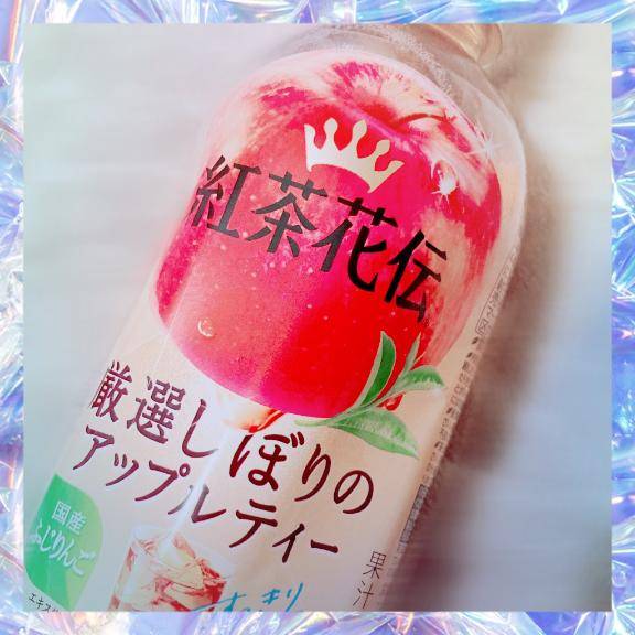 りさ【チビかわ御奉仕娘】（中・西讃　ヴィーナス）