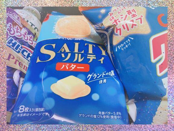こんにちは