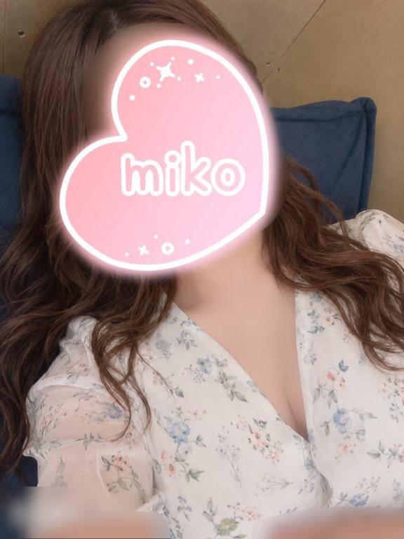 久しぶりでドキドキ??
