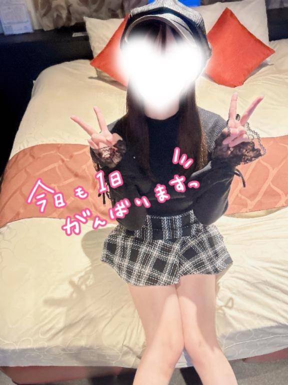 初めまして??