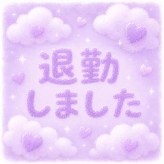 体験あこ【御奉仕美女】(中・西讃 ヴィーナス)