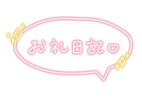 はじめましてのお兄さん?