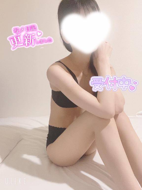 溶けちゃいそう?