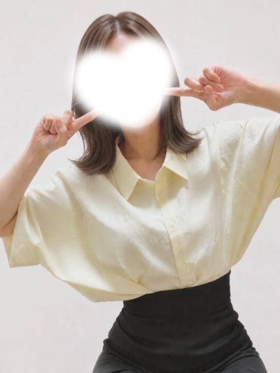 お礼