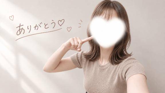 せいな【極上セラピスト】(中・西讃 ヴィーナス)