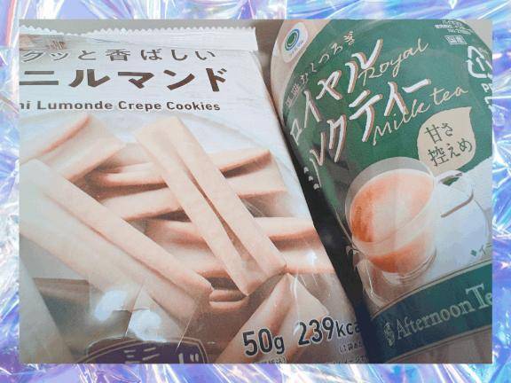 10月